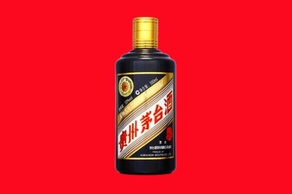 威海回收茅台酒瓶