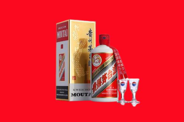 威海回收茅台酒.jpg